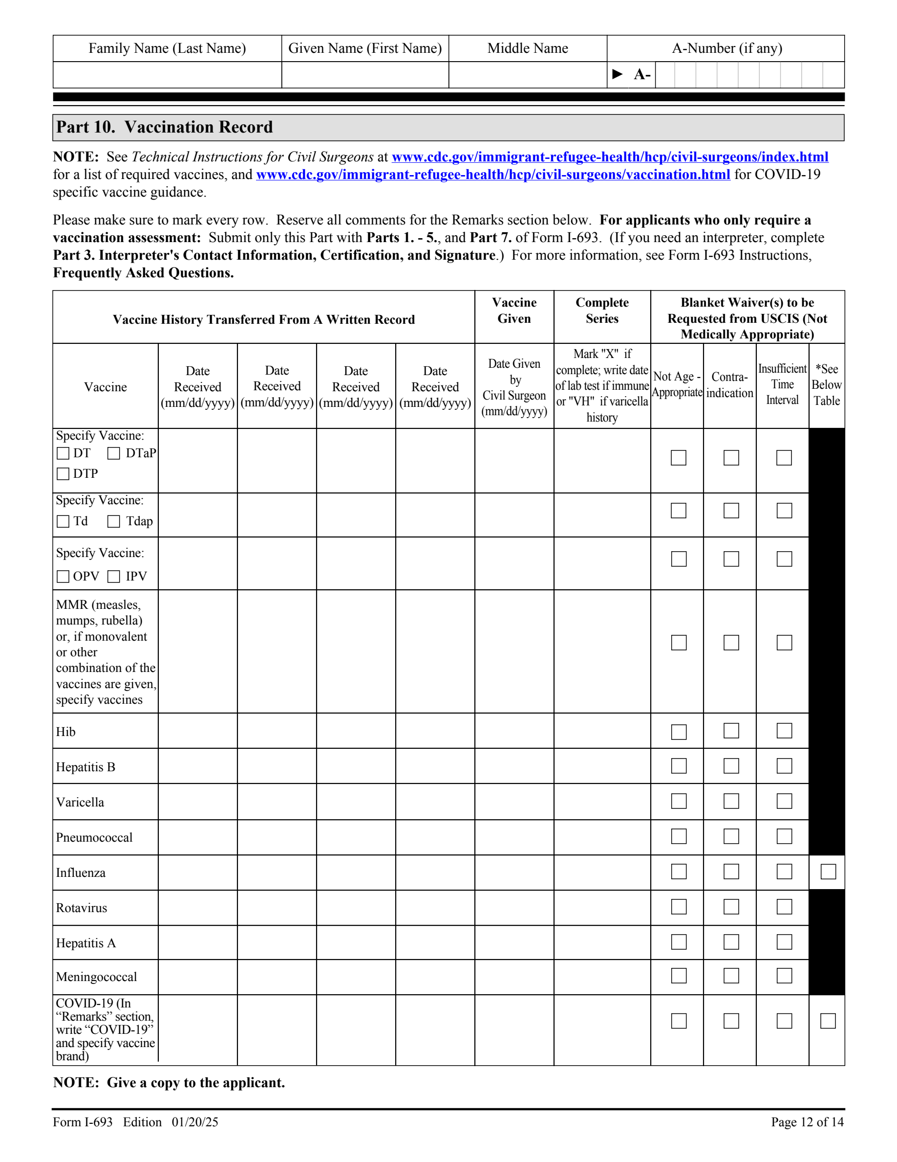Form I-693 Part 10 Vaccination Record : the list of required vaccines and blanket waiver columns as they appear on edition 01/20/25